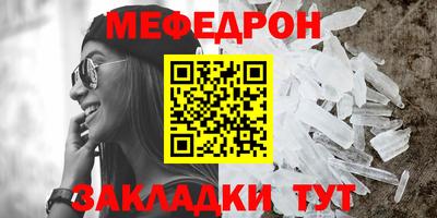 ГАЛЛЮЦИНОГЕННЫЕ ГРИБЫ Бузулук