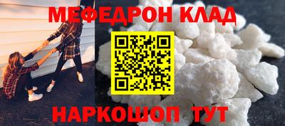 гашик Бугуруслан