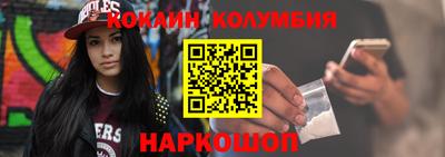 гашик Бугуруслан