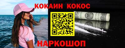 гашик Бугуруслан