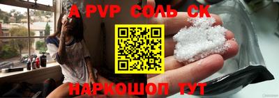 гашик Бугуруслан