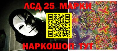 гашик Бугуруслан