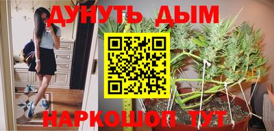 гашик Бугуруслан