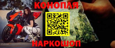 гашик Бугуруслан