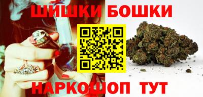 индика Уссурийск