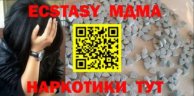 ГАЛЛЮЦИНОГЕННЫЕ ГРИБЫ Бузулук