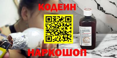 гашик Бугуруслан