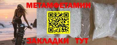 ГАЛЛЮЦИНОГЕННЫЕ ГРИБЫ Бузулук
