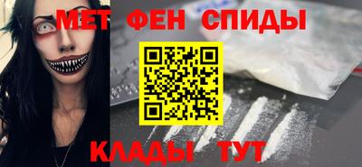 гашик Бугуруслан