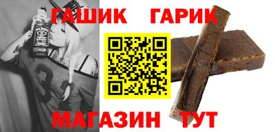 ГАЛЛЮЦИНОГЕННЫЕ ГРИБЫ Бузулук