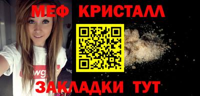 ГАЛЛЮЦИНОГЕННЫЕ ГРИБЫ Бузулук