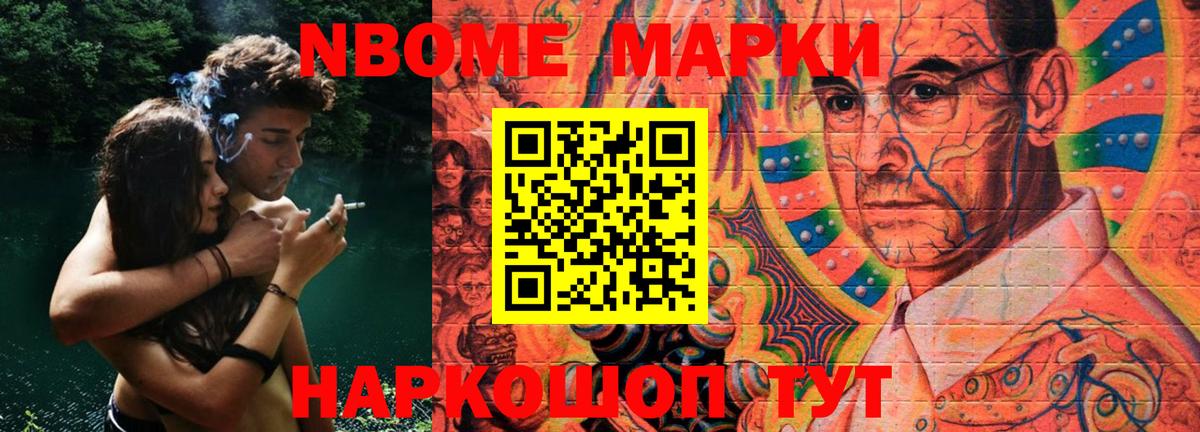 LSD-25 экстази кислота  Вход с VPN  ЛСД экстази  Лениногорск  Лсд 25 экстази ecstasy 